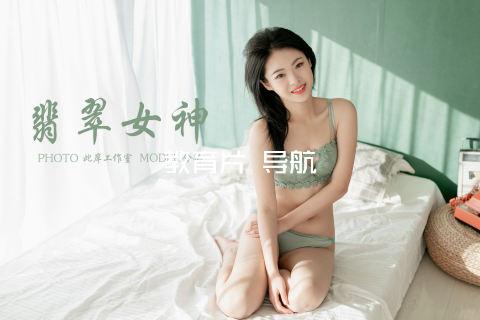 教育片 导航